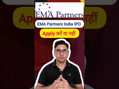 EMA Partners India IPO apply or avoid #shorts