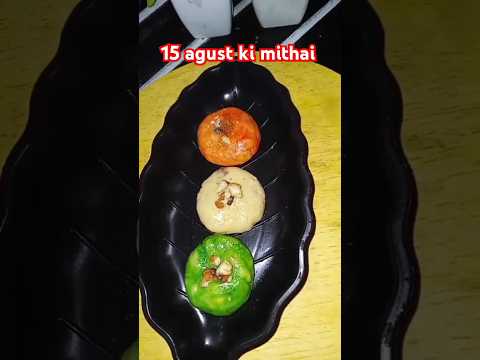 15 अगस्त की मिठाई Full video on YouTube #sweet #viralvideos #cooking #foodvideos #recipe #viralfood