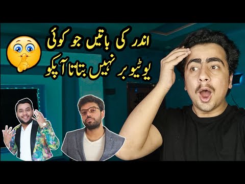 How Much Ducky bhai Earn from Youtube || Secret Youtuber Earnings That you dont know