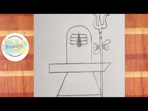 Trishul drawing for beginners | easy drawing for Shiva | lord Shiva easy sketch