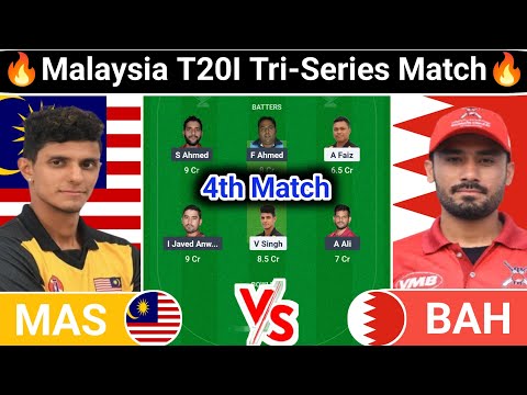 MAS vs BAH Dream11 Prediction | MAS vs BAH Dream11 Team | mas vs bah today t20i 4th match| #masvsbah