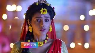 Radhakrishna today episode new promo ||starbharat