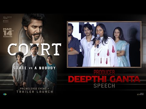 Producer Deepthi Ganta Speech At Court Movie Pre-Release Event Trailer Launch | YouWe Media