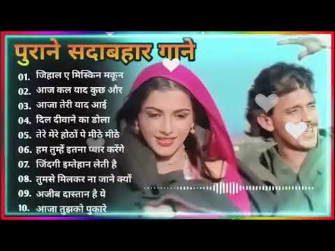 90’S Old Hindi Songs🤗90s Love Song💖 Udit Narayan, Alka Yagnik, Kumar Sanu, Sonu Nigam jukebox songs🎵