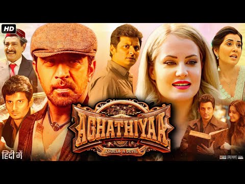 Aghathiyaa Full Movie in Hindi Dubbed | Raashii | Arjun Sarja | Jiiva | Redin Kings | Review & Facts