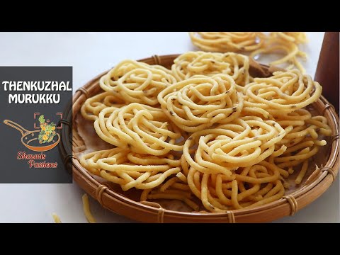 Thenkuzhal Murukku Recipe | Instant Easy Murukku Recipe