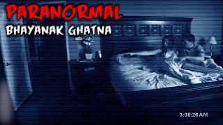 3 Allegedly True Paranormal Horror Stories 2023 New (Vol.2) | bhayanak kahani hindi 2023 new