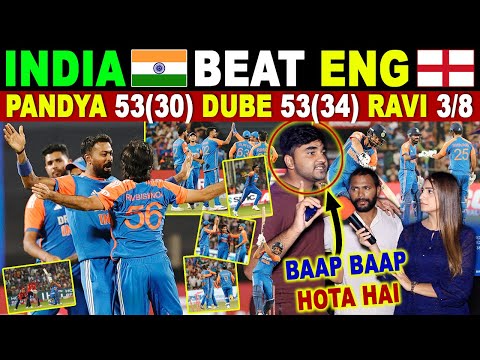 IND🇮🇳 WON SERIES BY 16 RUNS AND DESTROY ENG IN PUNE | HARDIK 53 RAVI WICKT | PAK REACTIONS