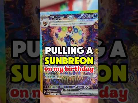 Pulling a SUNBREON for my birthday 🥳 #pokemoncards #pokemonpulls #pokemontcg #umbreon #pokemon