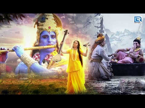 जानिए संत मीराबाई की अलौकिक कहानी | Best of Vighnaharta Ganesh | विघ्नहर्ता गणेश | Full Episode 960