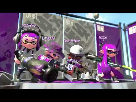 [Splatoon 2] X Rank: Splat Charger on Sturgeon Shipyard