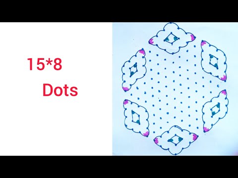 15*8dots beautiful rangoli/easy rangoli/muggulu/colam/tipkayacharangoli