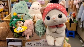 【ぬいぐるみ】シナダアンテナショップにいる！【また来たよ】