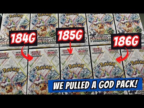 I weighed 20 Japanese Pokemon Terastal Festival Boxes AND pulled a GOD PACK!