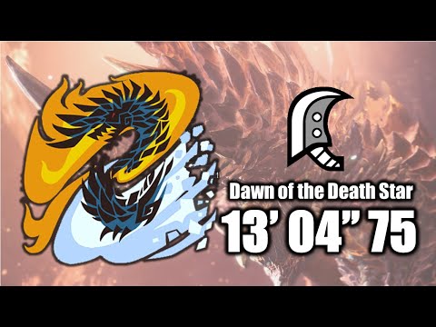 [MHWI] アルバトリオン 大剣ソロ 明けの死星 13'04''75 / Dawn of the Death Star Alatreon Greatsword solo