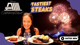 The Best Steaks At Walt Disney World!!!