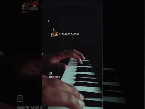 Oohalu oorege song sammohanam piano cover