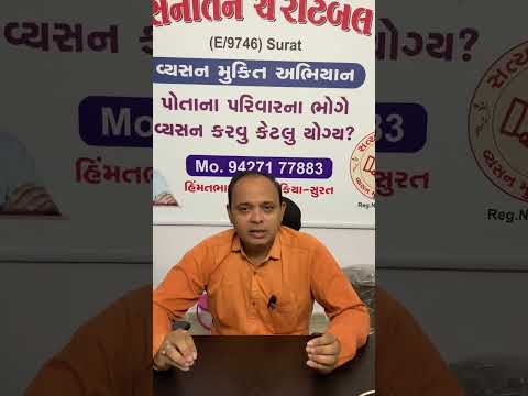 કાળી ચૌદશ ની દિવાળી ની નવા વિચારો