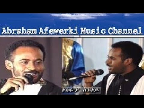 Abraham Afewerki Music Channel, Tesfa’ya Sinqey -  Official  Video Clip