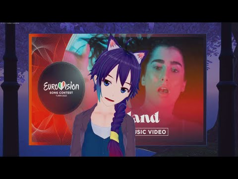 Eurovision 2022 アイルランド代表 Brookeさん の "That’s Rich" :歌詞和訳 Japanese Vtuber Reaction