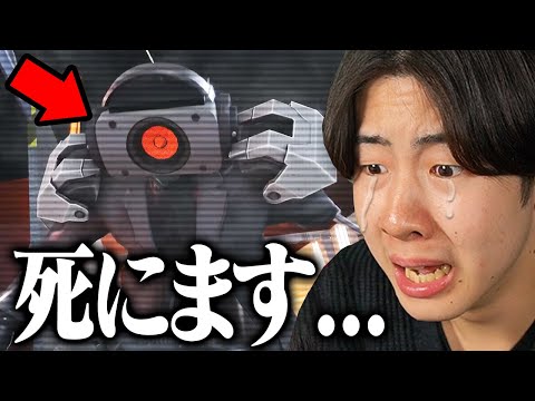 死なないで...スキビディインベージョンの最新話『33話パート3』を見てみたらヤバすぎた...【Skibidi toilet invasion】