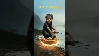 #birthdayvideomaker ,#लगजागलेलतामंगेशकर ,#मनीषा_मीना_गीत