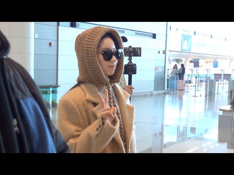 [FANCAM] 250208 김다현 Kim Dahyun 인천 ICN 자카르타 출국 Jakarta Departure YATAOME 그 시절, 우리가 좋아했던 소녀