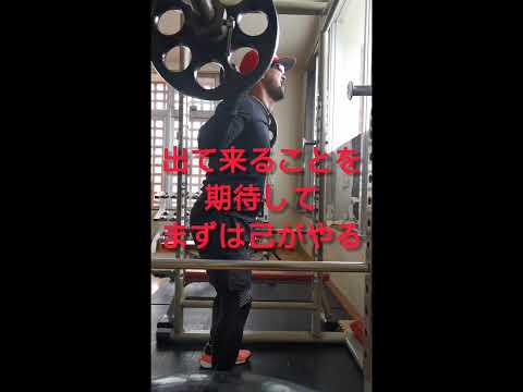 旗頭 本番想定 トレーニング②