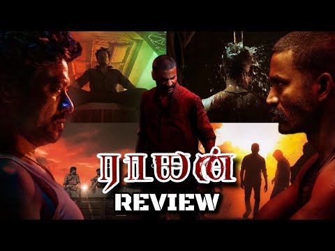 Raayan movie review || Raayan review || Dhanush #raayan #raayanreview #raayancollection #dhanush