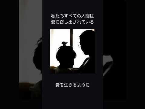 「人間をとる漁師になる」（ルカ5,10）