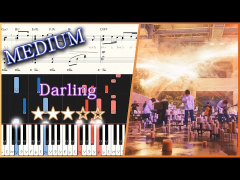 Darling - Mrs. GREEN APPLE - Medium Piano Tutorial + Sheets【Piano Arrangement】