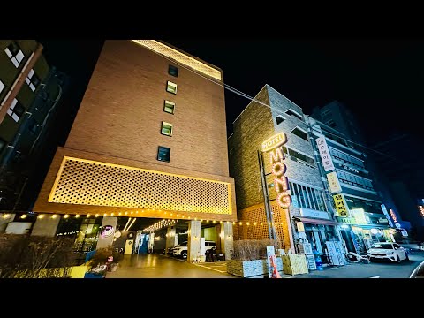 Hotel Lemong Tour - Seoul Korea 🇰🇷 (Le Mong Hotel)