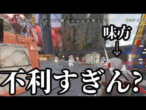 レヴナントアップライジングを復帰後にやったらクソゲーすぎた【エーペックス】【APEX LEGENDS】【Apex実況】【apex シーズン18】【レヴナントアップライジング】