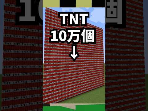 マイクラ1000万円チャレンジ～ひまじん起死回生の一手?! #ニート部#Minecraft