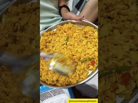 ||Poha Recipe in PG|| #ytshorts #viral #ytshorts #subscribe #missarchanaroy0shorts