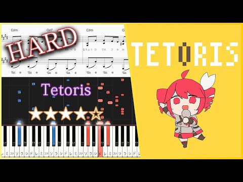 Tetoris - Hiiragi Magnetite feat. Kasane Teto - Hard Piano Tutorial + Sheets【Piano Arrangement】