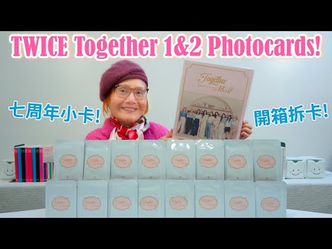 Unboxing TWICE 7th Anniversary "Together 1&2" Photocards! Blonde Tzuyu Looks Stunning! ✨💕 [ENG SUB]