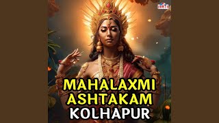 Mahalaxmi Ashtakam - Kolhapur