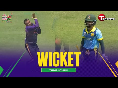 Tanvir Hossain takes Mominul Islam | DPL 2025 | T Sports