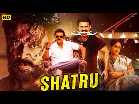 Venkatesh" South Blockbuster Hindi Dubbed Action Movie | Vijayashanti | Shatru South Indian Movies