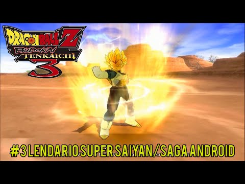 Dragon Ball Z Budokai Tenkaichi 3 #3 Lendario Super Saiyan/Saga Android/WII