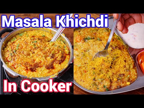 Masala Khichdi Recipe - Dhaba Style with Tips & Tricks | Mixed Vegetable Moong Dal Khichdi