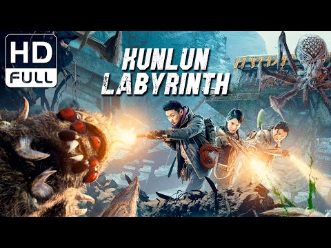 【ENG SUB】Kunlun Labyrinth | Adventure/Monster | Chinese Online Movie Channel