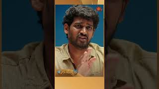 Ethirneechal - #shorts |  Tamil Serial |Sun TV