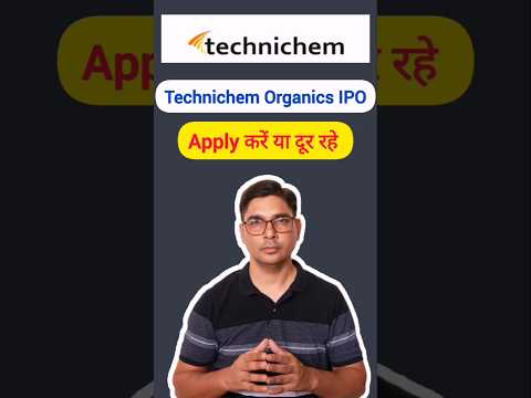 Technichem Organics IPO apply or avoid #shorts