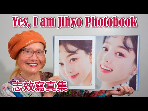 Unboxing TWICE "Yes I am Jihyo" Photobook! Witness the Beauty and Charm [ENG SUB] 📸