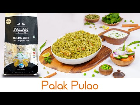 Palak Pulao | पालक पुलाव