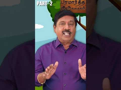 🥚🫏🤣 முட்டாள் சீடர்களும் குதிரை முட்டைகளும் | G Gnanasambandan #strory #comdey #trendingvideo #reels