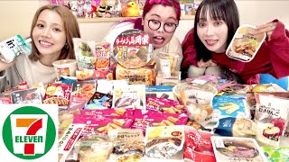 コンビニヲタクがおすすめ購入品紹介したらなぜか1歳娘の試食会はじまった