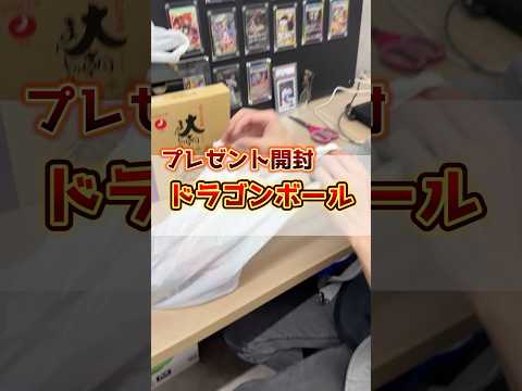 店頭でカメラマン推しのお客様からいただいたBOXが･･･